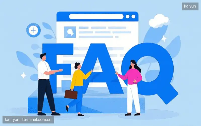 直播服务FAQ